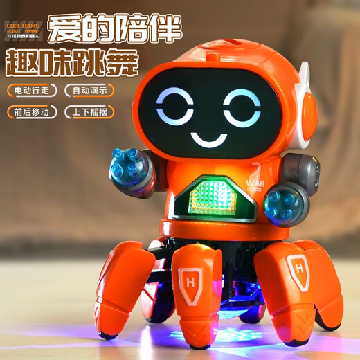 Electric Intelligent Roboter, der Kinder singen und tanzen kann 1-2 Jahre alt 0-3 Babys Spielzeug Jungen und Mädchen. Hexagonal Dancing Roboter White Battery Version für gewöhnliche Batterien