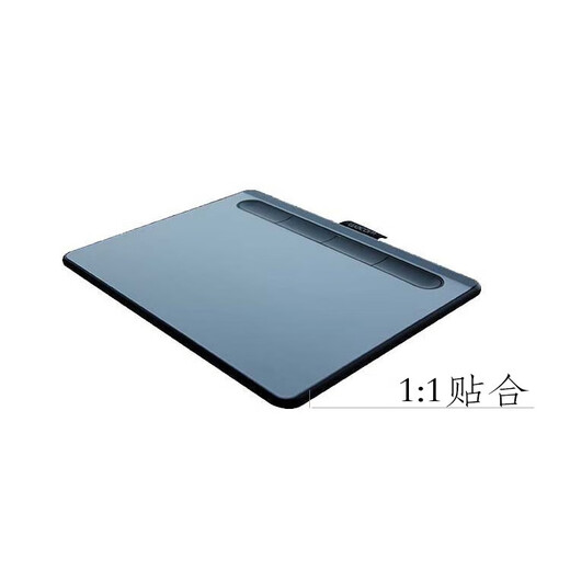 和冠手绘板学习板CTL472 672影拓PTH660 4100 6100临幕磨砂贴膜 CTC4110临摹膜 0x0cm