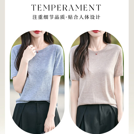 LisLAVE worsted wool short-sleeved sweater 2025 spring and summer new round neck thin sleeveless vest female temperament versatile slim original velvet rice JXWY1048 M