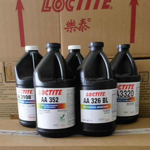 乐泰（loctite）AA 352 3103级UV胶紫外线 乐泰 AA3523 (1L)