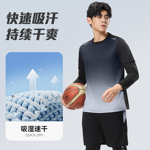 Victoria Traveler sports suit men's running equipment morning running fitness clothing cycling training tight quick-drying clothing badminton clothing basketball clothing