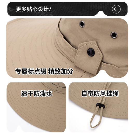Memaru Western Cowboy Hat Fisherman Hat Women's Hiking Sun Protection Hat Outdoor Camping Sun Hat Hiking Mountaineering Hat Men