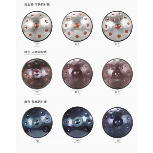 White Dragon Roar Handpan Hand D D Minor Percussion Initial Beginners Professional Hand D 9 Tone 10 Tone 12 Tone Sunbird 10 Tone [Advanced Model]