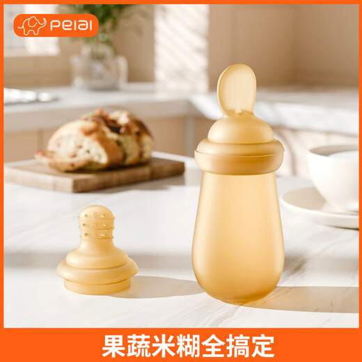 Pei'ai baby food supplement spoon, rice cereal soft silicone spoon, milk bottle, squeeze-type chewing baby products, feeding complementary food pacifier, nano silver bite bag + rice cereal spoon, 1 pack