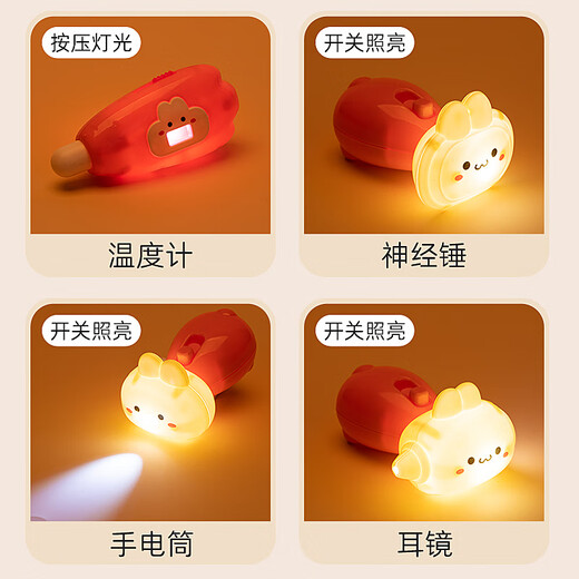 Children's Little Doctor Toy Set Girls Play House Stethoscope Injection Play Nurse Box Baby Boy Entry Model Cute Rabbit Doctor Toy-Pink