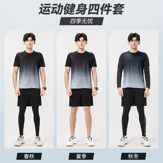 Victoria Traveler sports suit men's running equipment morning running fitness clothing cycling training tight quick-drying clothing badminton clothing basketball clothing
