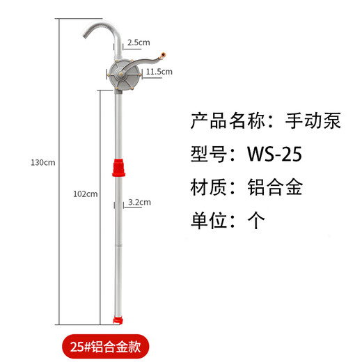 ZC hand pump WS-25 unit delivery time 20 days