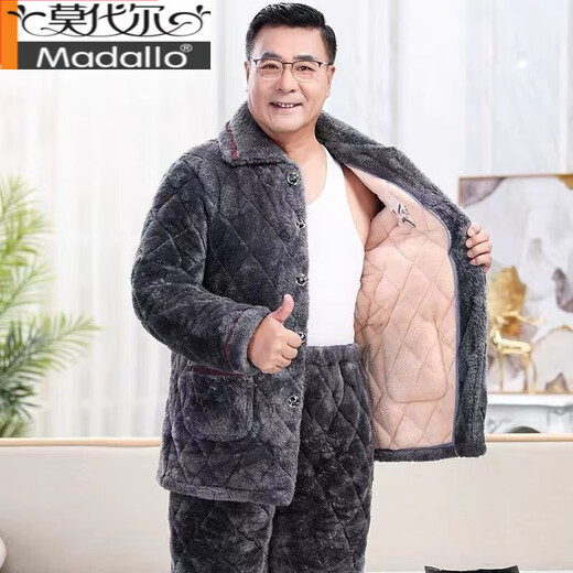 Modales Pyjamas mittleren Alters und älterer Menschen, der Vater und Großvater verdickte Cotton Jacket Home-Anzug, dreischichtige Baumwoll-Super-verdickte ältere Menschen, 9921 dunkelblau L [90-125jin [Jin gleich 0,5 kg]] Dreischichtig verdickte verdickte.