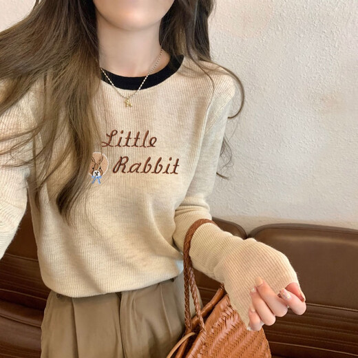 CEENIU apricot color right shoulder bottoming shirt spring and autumn new design cotton top contrasting color versatile long-sleeved t-shirt for women apricot color (right - Pocket Bear) XL 115-130Jin Jin equals 0.5 kg