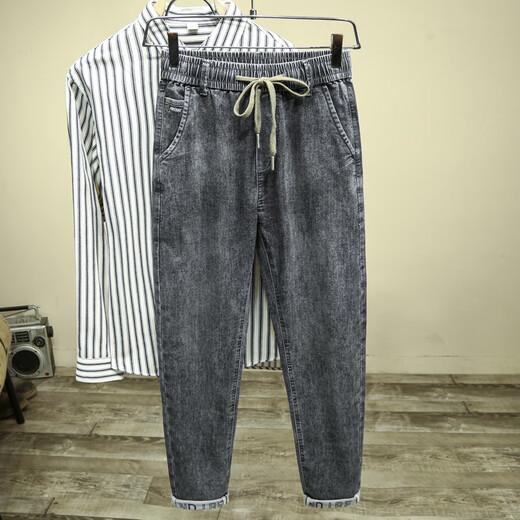 Sommer dünne elastische Taille Lose elastische Schnüre-up-Jeans lässige lässige vielseitige Haremhose Dad Hose lange Hosen 1813 Schwarzes Grau 31 (125-135) Jin [Jin ist gleich 0,5 kg] 2 Fuß 4
