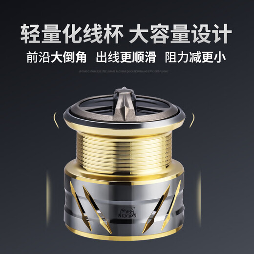 
Comeron Comeron Luya universal spinning wheels carved large aluminum teeth small golf 3rd generation 2000M universal version single swing arm