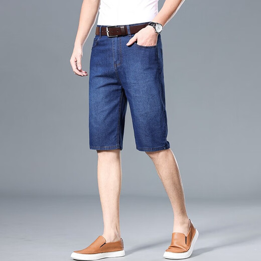 
Yalu men's denim shorts men's summer thin casual cropped pants trendy brand loose straight men's mid-trousers summer new men's pants blue + dark blue (two pairs) 9850 34 (two feet and seven waistline)
