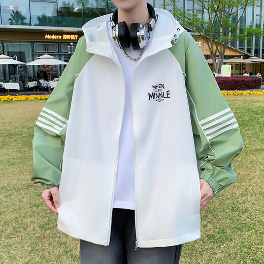 Boledi Teenage Sun Protection Vêtements de glace Silk Derre rapide Garçons légers et fine veste respirante Grands enfants Été Outdoor Sun Protection Vêtements 6623 Gris (Coat Single) de haute qualité 185 4xl 170-190jin [Jin est égal à 0,5 kg]