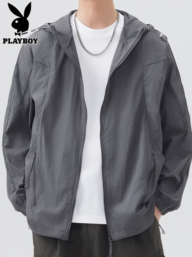 Playboy sun protection clothing for men UV protection 2025 new summer ice silk fishing clothing sun protection clothing thin jacket 7731 mist gray XL