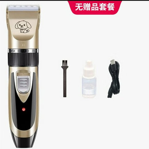 Teddy Dog Electric Hair Clipper Pet Rechargeable Shaver Electric Clipper Home for Cutting and Shaving Dogs Gold Basic Package