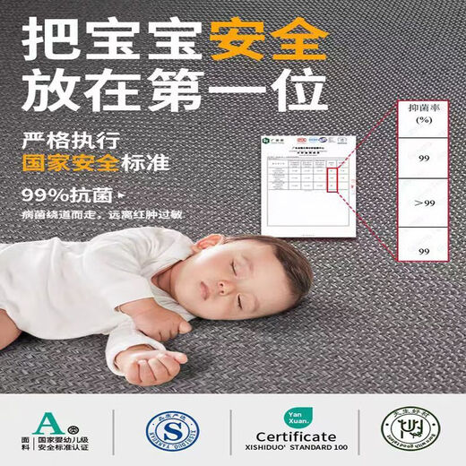 四川竹凉席凉手工编织【1429人收藏】手工1.8凉折叠床单人床1.5家 咖色/（带收纳袋）-配枕套 200*220【母婴】