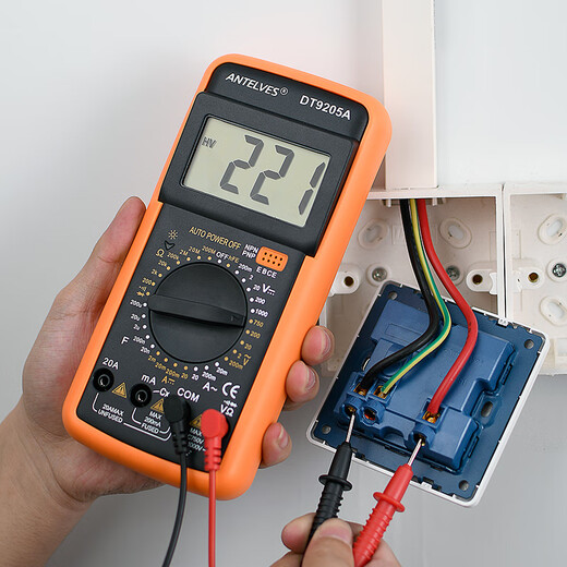Renjuyi personnalisé DT9205A Multimètre numérique numérique haute précision intelligent anti-brûlant Affichage électronique numérique et batterie de réparation du compteur de test + 9v Batterie de sauvegarde 9V