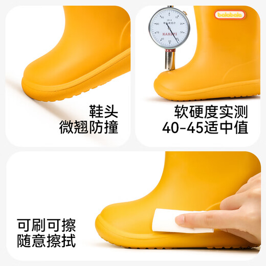 
Balabala children's rain boots boys' non-slip waterproof baby rain boots girls water shoes boys water boots children's non-slip rubber shoes overshoes