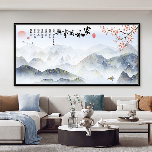 Living room stickers, wall stickers, sofa background wall hangings, self-adhesive three-dimensional bedroom large blocking murals 200318 120*60 self-adhesive decorative paintings with adhesive on the back