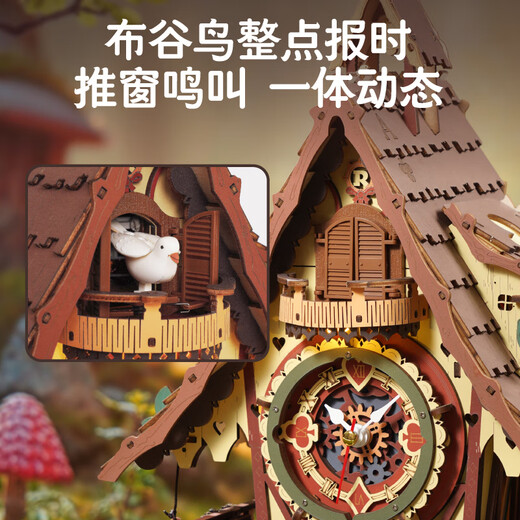 ROKR CUCHOO Reloj Diy Diy Handmaded 3d Bloques de construcción tridimensionales de rompecabezas de madera Juguetes Modelo Assampado Regalo de cumpleaños para niña
