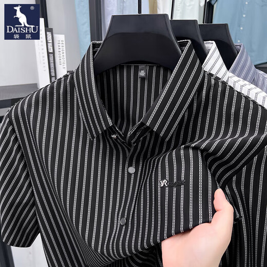 Kangaroo (DaiShu) short-sleeved striped shirt men's 2025 summer trendy half-sleeved shirt business casual no-solution elastic elastic AN15279 white 3XL
