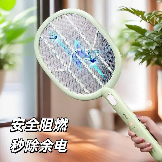 电蚊拍充电式家用强力灭蚊拍3500v电蚊拍充电式家用强力可拆 康铭3888电蚊拍