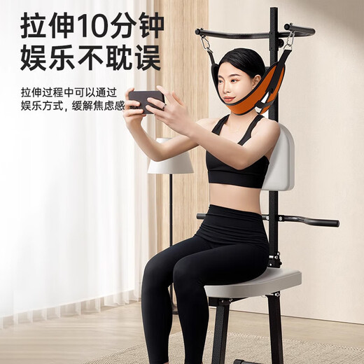 Ayubu Electric Cervical Traction Device Haushalt Hütten -Traktionsstuhl Halswirbelstrecke Hängende Hänge des Gebärmutterhals Wirbel kann manuelles Modell [Orange und Gelb]