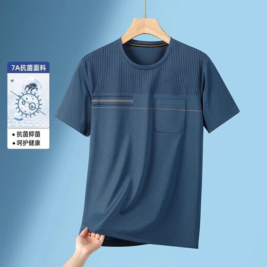 FHHUABD爸爸装短袖T恤男夏季中年人夏装圆领冰丝中老年条纹上衣半袖男装 TC682灰色 L 【建议121-135斤】