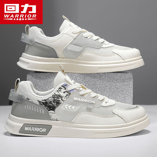 Chaussures masculines guerrières Summer en maille polyvalente chaussures de chaussures décontractées pour hommes l758n blanc gris 39