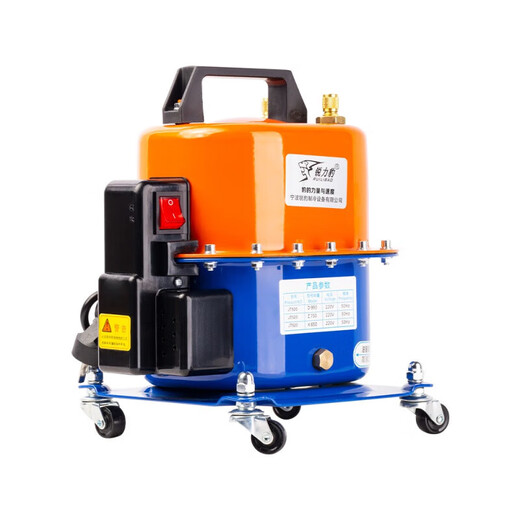 Jingxinda Automotive Air Conditioning Vacuum Pump Refrigerator Repair Tools Tire Inflator Refrigerant Filling and Pumping Two A-7 A-750+ Executive Version Silicone Oil Double Watch Cover Hardcore Belt