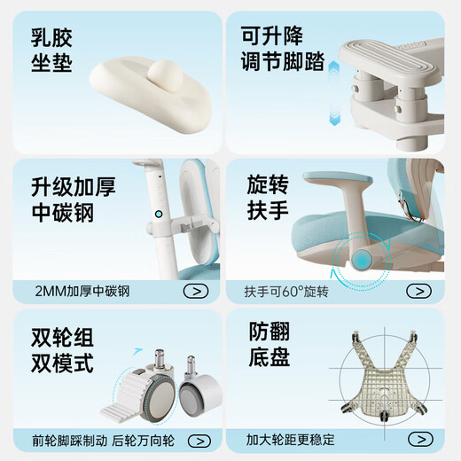 坐得正 儿童学习桌椅套装儿童书桌学生学习桌可升降实木家用课桌写字桌 1m桌带垂直灯+自动追背椅粉 天然实木