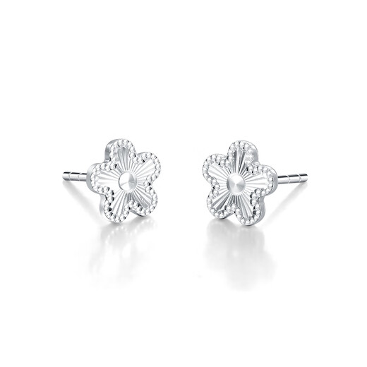 Mengjinyuan Platinum Earrings PT950 Platinum Peach Blossom Blossoms Light Luxurious Laser Earrings Earrings as a Gift for Your Girlfriend Weight - About 2.2g Including Ear Wall