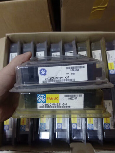 IC693CMM311 GE IC693CMM311 NOUVEAU SPOT SF Express
