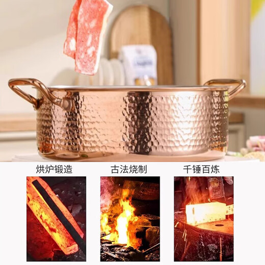 Elens 316 stainless steel mandarin duck pot hot pot household large-capacity thickened soup pot basin edged stove pot induction cooker gas stove silver soup pot hot pot. 28cm