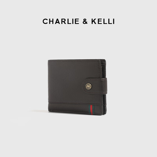 Charlie / Kelli Marke Light Luxury CK Wallet Herren Horizontaler kurzer Aufbewahrungskartentasche Münzbrieftasche Geburtstagsgeschenk für Freund Kaffee [Praktisches Geschenk für den chinesischen Valentinstag]