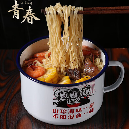Old-fashioned enamel bowl student dormitory instant noodle bowl thickened extra large capacity household retro style rice bowl with lid and handle serving the people (instant noodle bowl) 1600ml