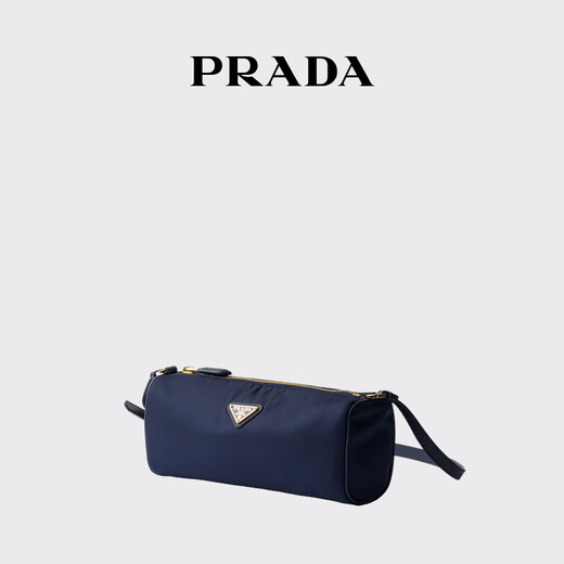 PRADA/Prada Gift Women's Metal Logo Decorated Recycled Nylon Clutch Shoulder Bag Baltic Blue