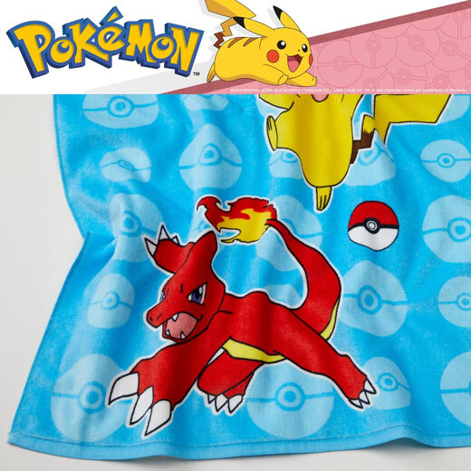 Franco Gabby House cartoon children's bath towel set, 100% cotton, absorbent, 127cmx63cm