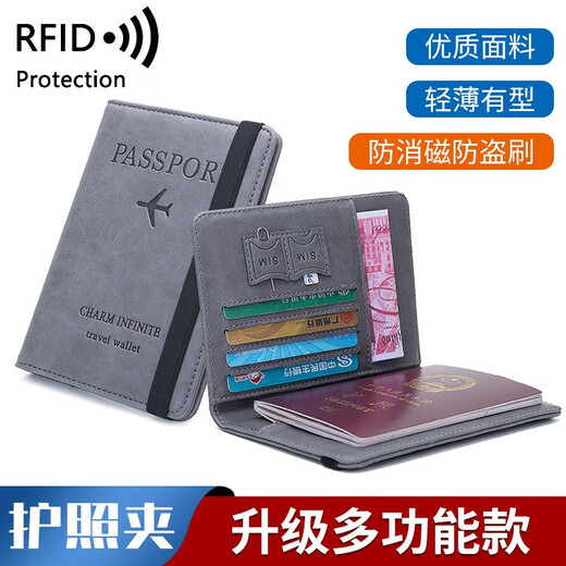 Chengyang Yansitai Reisepasshülle, Reisedokument-Aufbewahrungstasche, Reisepass-Schutzhülle, Diebstahlsicherung, Tickethalter, Studium im Ausland, tragbarer Schutz