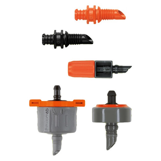 
German imported Gardinna Accurate dripper balcony micro-drip irrigation adjustable dripper water-saving irrigation micro-drip 1391