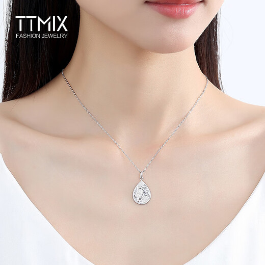 TTMIX Crushed Ice Platinum Pendant Women's pt950 Water Drop Lucky Necklace Birthday Gift 5.5-5.7g