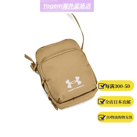 Under Armour (Under Armour) [Japan Direct Mail JD Logistics] Bolsa Crossbody Ligero de hombres y mujeres U1381 Onesize Brown