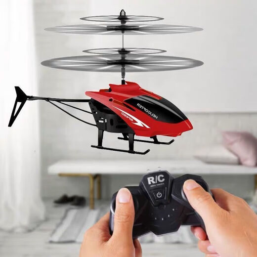 RSRDDY Milan Mielanat Neue hochwertige Dropresistante wiederaufladbare Fernbedienung Hubschrauber Kindergeburtstagsgeschenk No Middle Osten-Version Material Drop-resistant [gelb]