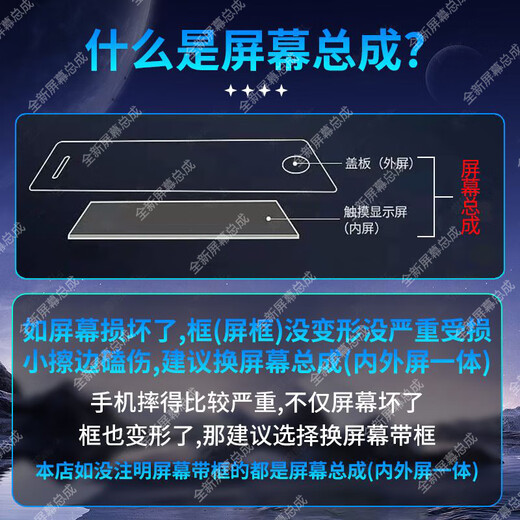疯壳适用vivo x27屏幕总成带框X27pro手机内外触摸液晶显示屏OLED X27 屏幕总成【原品质LCD】无框