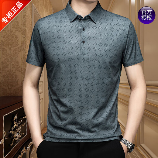 T-shirt à manches courtes Armani Summer pour les hommes ICE. Polo à revers en soie Mulberry Mulberry Silk à mi-manches Amplace papa Khaki LXY-13601 T-shirt à manches courtes imprimé L 170