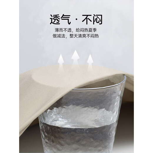七匹狼休闲裤男天丝抗菌弹力裤子夏季商务直筒长裤通勤男裤【四季款】 701(卡其色)-冰感天丝抗菌 40 102A