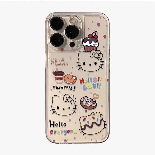 Bartini anwendbar für Apple 16Promax Mobiltelefons Case Lackiertes KT-Katze iPhone 15 Pro transparent und gelb 14plus Vollbedeckung Anti-Fall 13pro Fode Women's New 12PM Silicon Space Shell- [Dessert KT Cat] iPhone 16 Pro