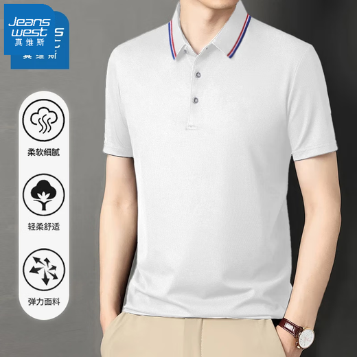 真维斯（Jeanswest）短袖POLO衫夏季纯色绣标上衣服polo衬衫短袖上衣 黑色 698 L （建议110-125斤）