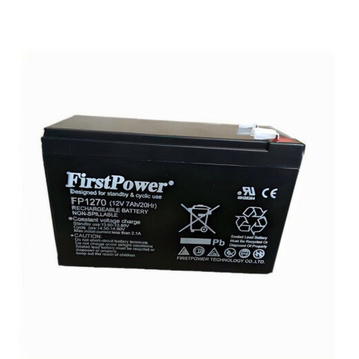 FIRSTPOWER电池LFP12100 FP12140D一电铅酸免维护12v2.9ah7a17a24a40a65a200 12v65ah