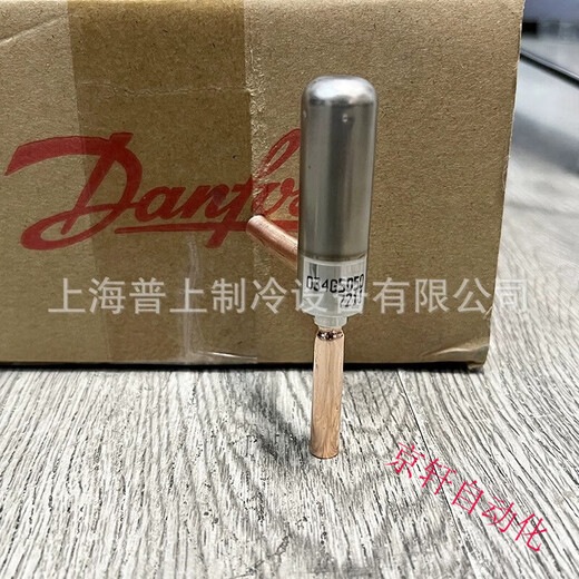 Válvula de expansión electrónica Danfoss Danfoss original ETS6 034G5110 5010 5030 5050 506 ETS6-14034G5010